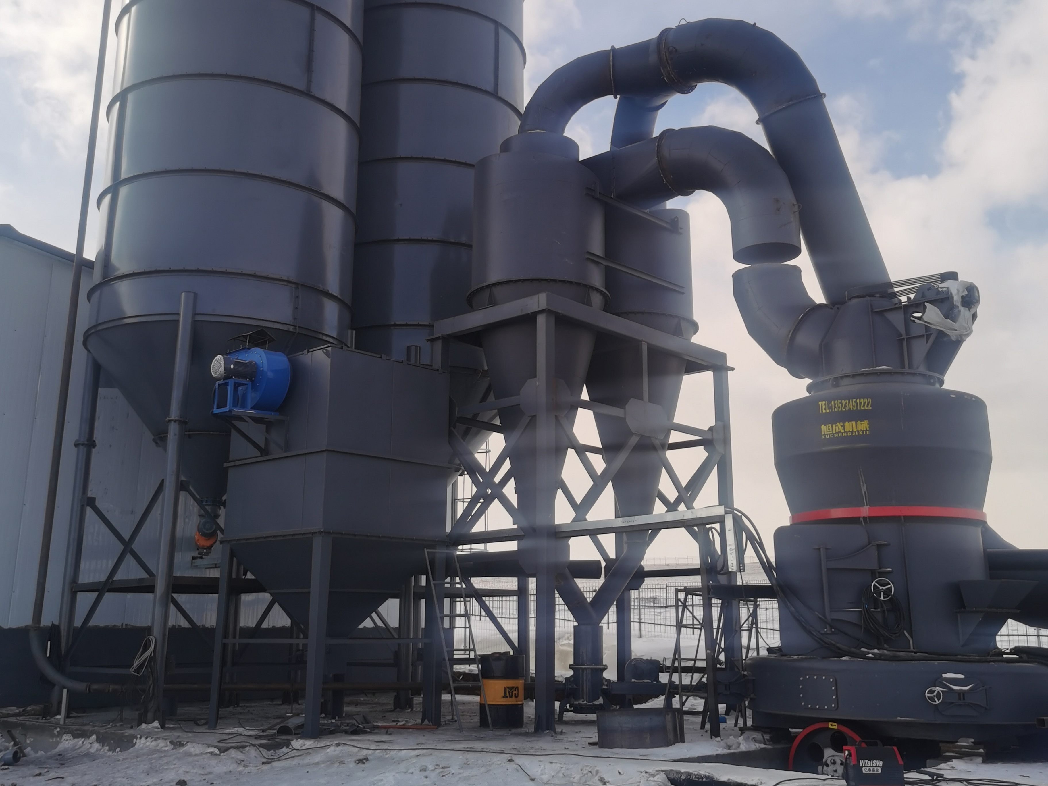The difference between Raymond mill and high pressure suspension roller mill